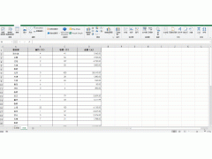 表格保存快捷键（Excel表格中常见的快捷键）