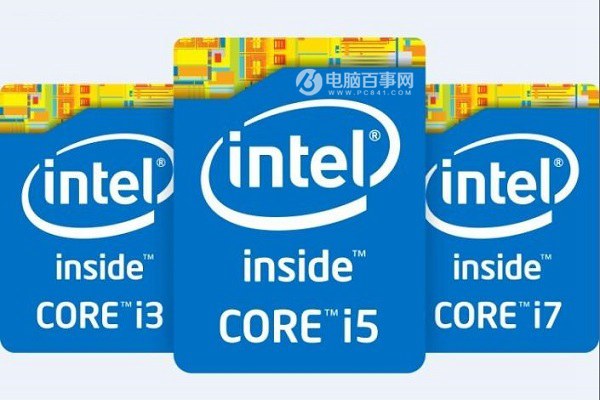 i3处理器和i5差别大么（i3处理器好还是i5处理器好）(1)