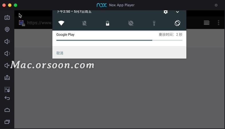 nox模拟器（Nox Player模拟器Mac上安装移动端app）(3)