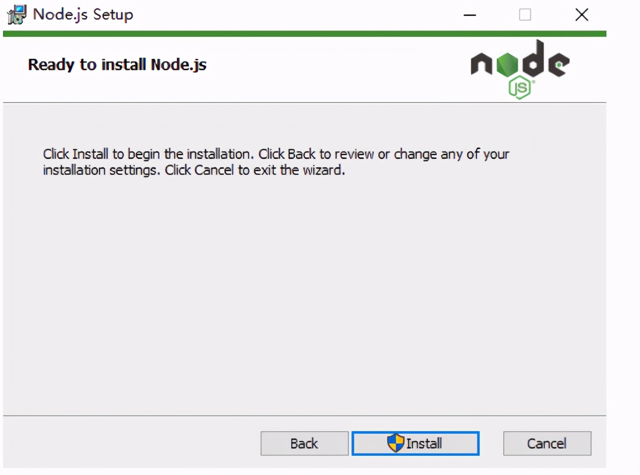 nodejs安装及环境配置（node.js安装教程超详细）(7)