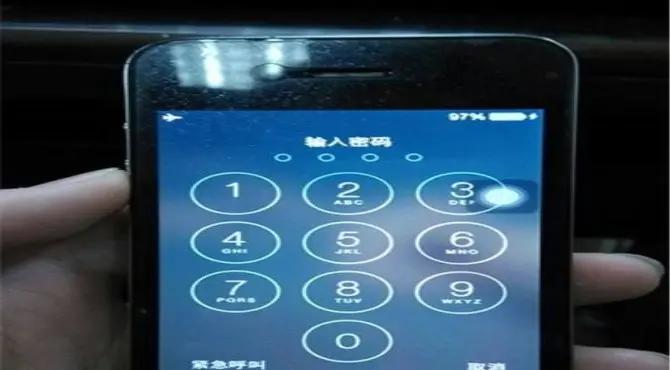 手机被锁定怎么解锁（忘记手机锁屏密码怎么办教你一招）(1)