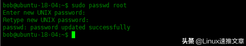 linux切换到root用户（linux怎么成为root用户）(2)