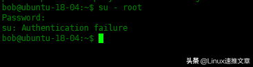linux切换到root用户（linux怎么成为root用户）(5)