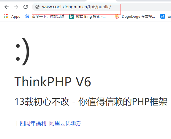 thinkphp（thinkphp6新手入门教程学习）(4)