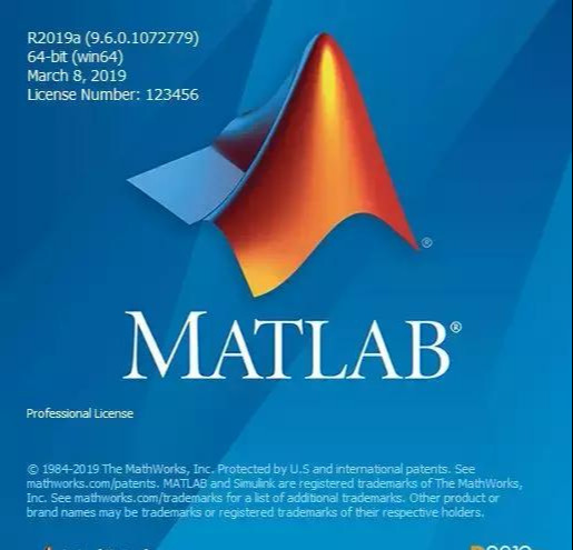 matlab安装密钥（matlab2019正版安装教程）(28)