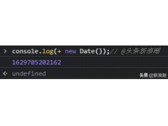 js获取时间戳（如何在JavaScript中生成时间戳）