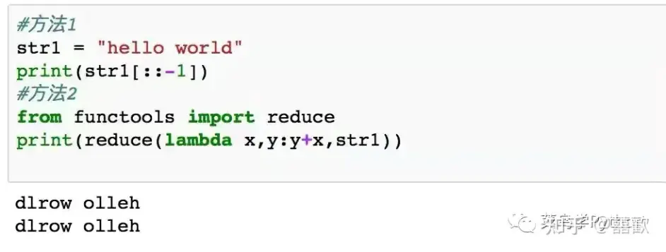 python简单代码（必须掌握的20个Python代码）(1)