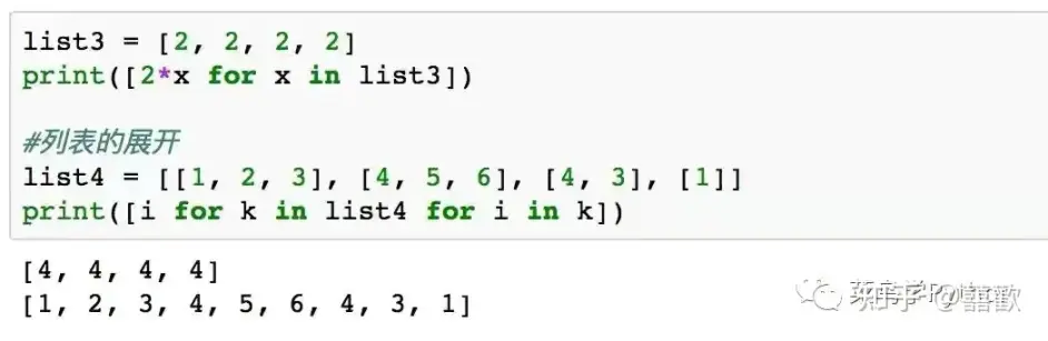 python简单代码（必须掌握的20个Python代码）(8)
