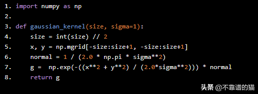 canny边缘检测算法（Python-计算机视觉中的Canny边缘检测方法）(4)
