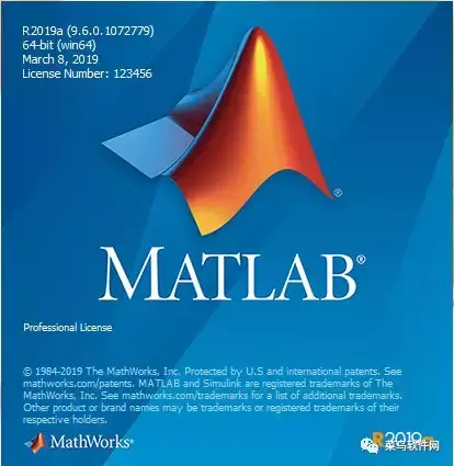 matlab安装包怎么安装（matlab免费下载安装教程）(14)
