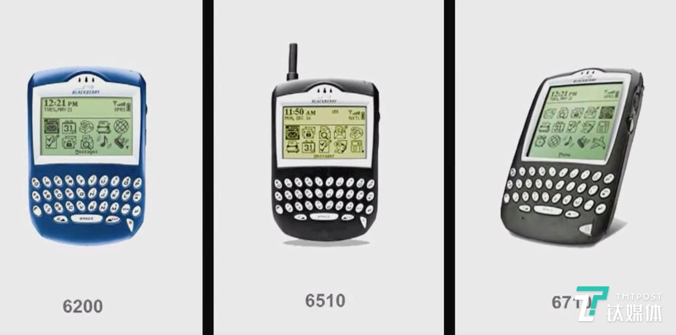 黑莓手机大全（回顾黑莓手机36年来的那些经典产品）(7)