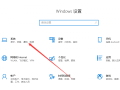 win10关机关不掉（win10系统电脑关不了机解决方法）