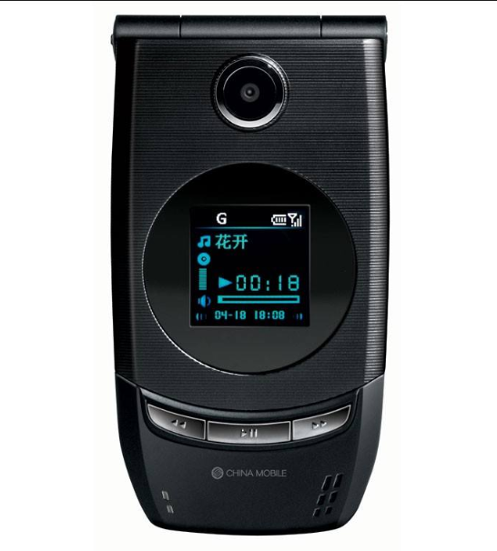 多普达710（少见的windows mobile系统翻盖手机）(3)
