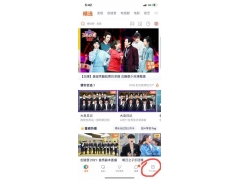 视频生成二维码（怎么把一个视频变成二维码）