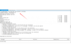 crontab定时任务配置（linux中crontab用法详解）