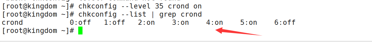 crontab定时任务配置（linux中crontab用法详解）(7)