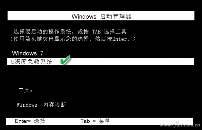 winpe硬盘版安装系统（制作内置于硬盘的WinPE系统）(6)