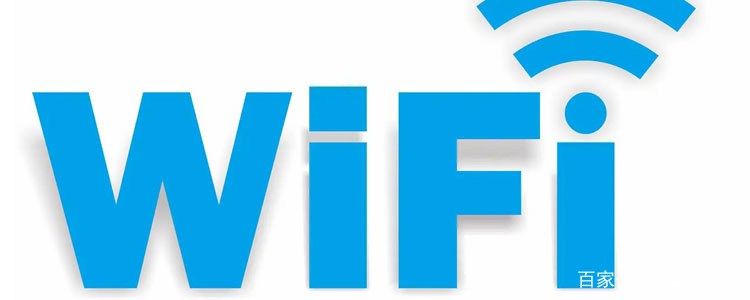 怎样查看wifi密码（微信扫WiFi二维码怎么查看密码）(1)
