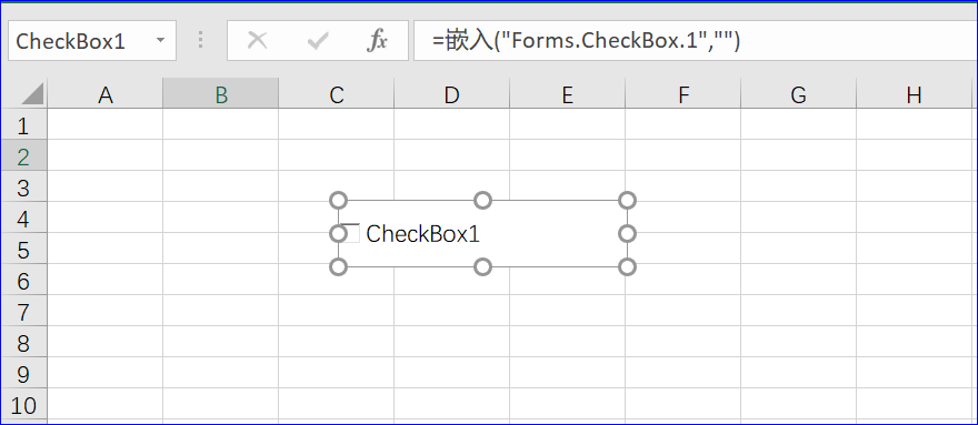 excel复选框怎么设置（checkbox复选框使用教程）(3)