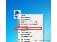 3d文件打不开（为什么打开3dmax的文件总是未响应）