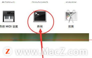 ping端口号是多少（Mac系统用命令打开ping端口的详细步骤）(4)