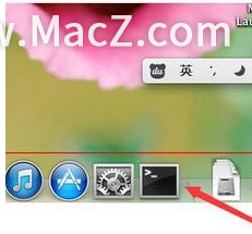 ping端口号是多少（Mac系统用命令打开ping端口的详细步骤）(1)