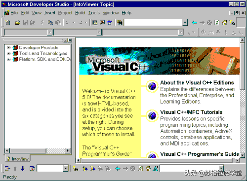 mfc教程简明教程（Visual C++ MFC 简明教程）(1)