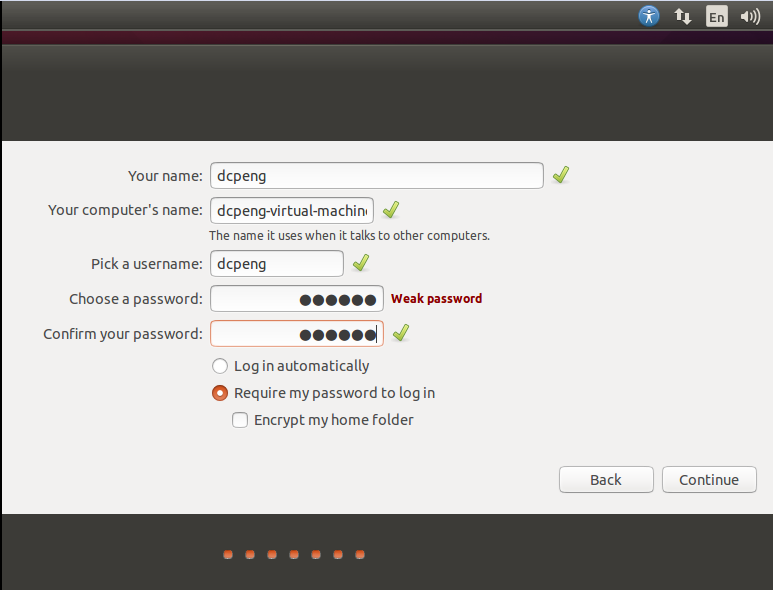 vmware安装ubuntu（vmware安装ubuntu完整步骤）(8)