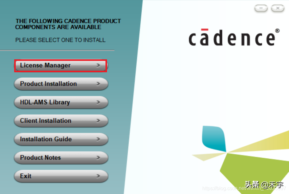 cadence下载（cadence16.6安装步骤详细cadence）(1)