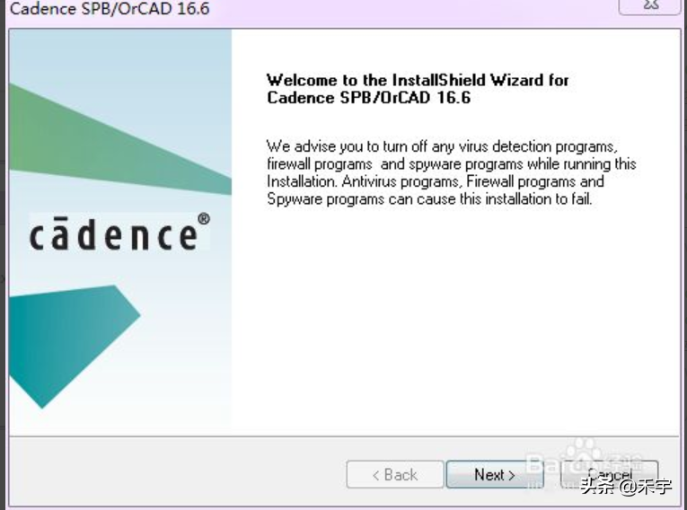 cadence下载（cadence16.6安装步骤详细cadence）(10)