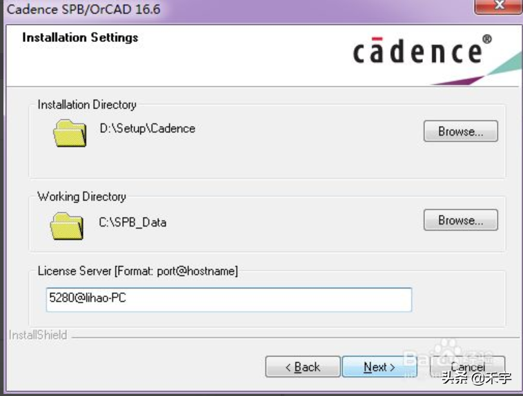 cadence下载（cadence16.6安装步骤详细cadence）(14)