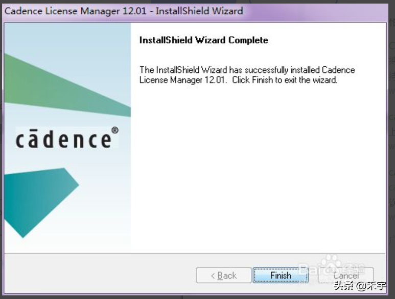 cadence下载（cadence16.6安装步骤详细cadence）(8)