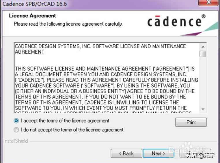 cadence下载（cadence16.6安装步骤详细cadence）(11)