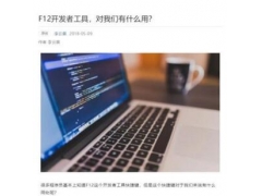 网页保存为pdf文件（如何把网页转换为PDF格式文件）