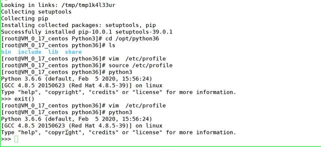 linux安装python3（linux安装python的详细步骤）(9)