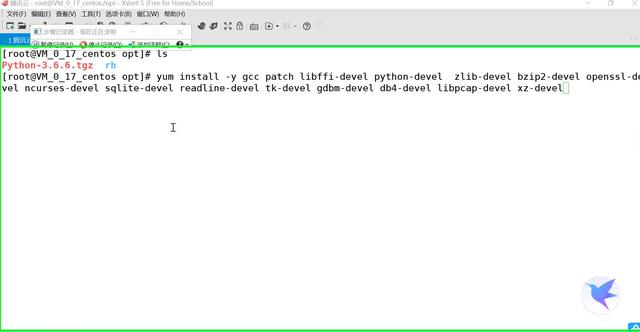 linux安装python3（linux安装python的详细步骤）(5)