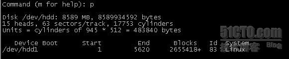 fdisk命令详解（linux磁盘分区fdisk命令详解）(5)
