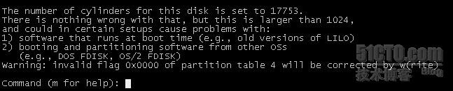 fdisk命令详解（linux磁盘分区fdisk命令详解）(1)
