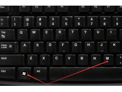 一键显示桌面快捷键（3个快速回到桌面的快捷键）
