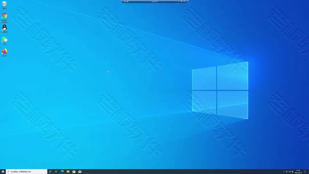 远程桌面端口号（Windows10是怎么启用远程桌面和修改3389端口号）(11)