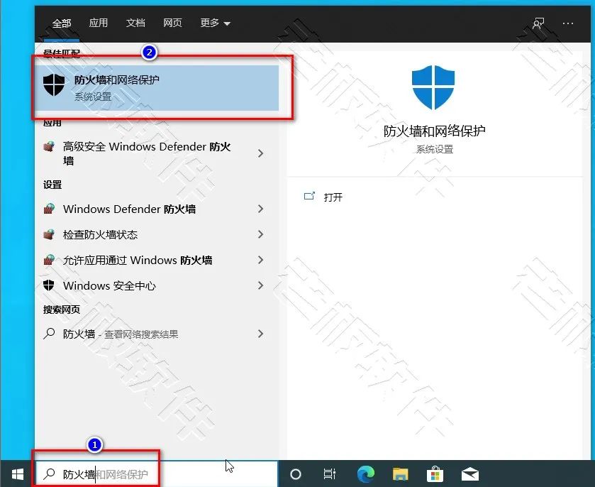 远程桌面端口号（Windows10是怎么启用远程桌面和修改3389端口号）(22)