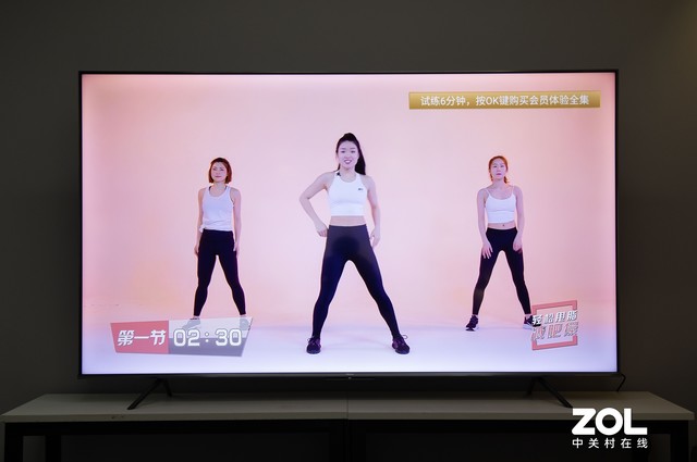 hisense电视90英寸全能巨无霸（海信90E7G Pro电视深度测试）(29)