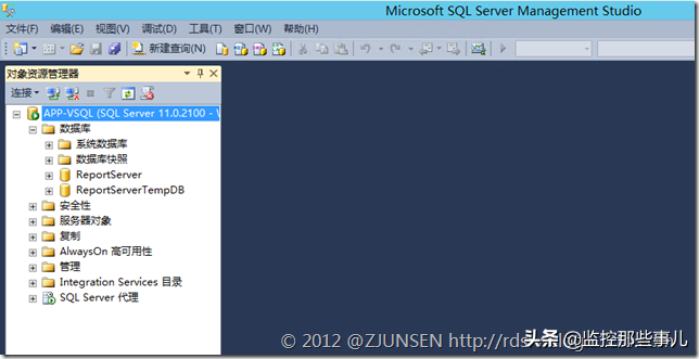 sql2012安装教程（sql server2012下载及安装步骤）(22)