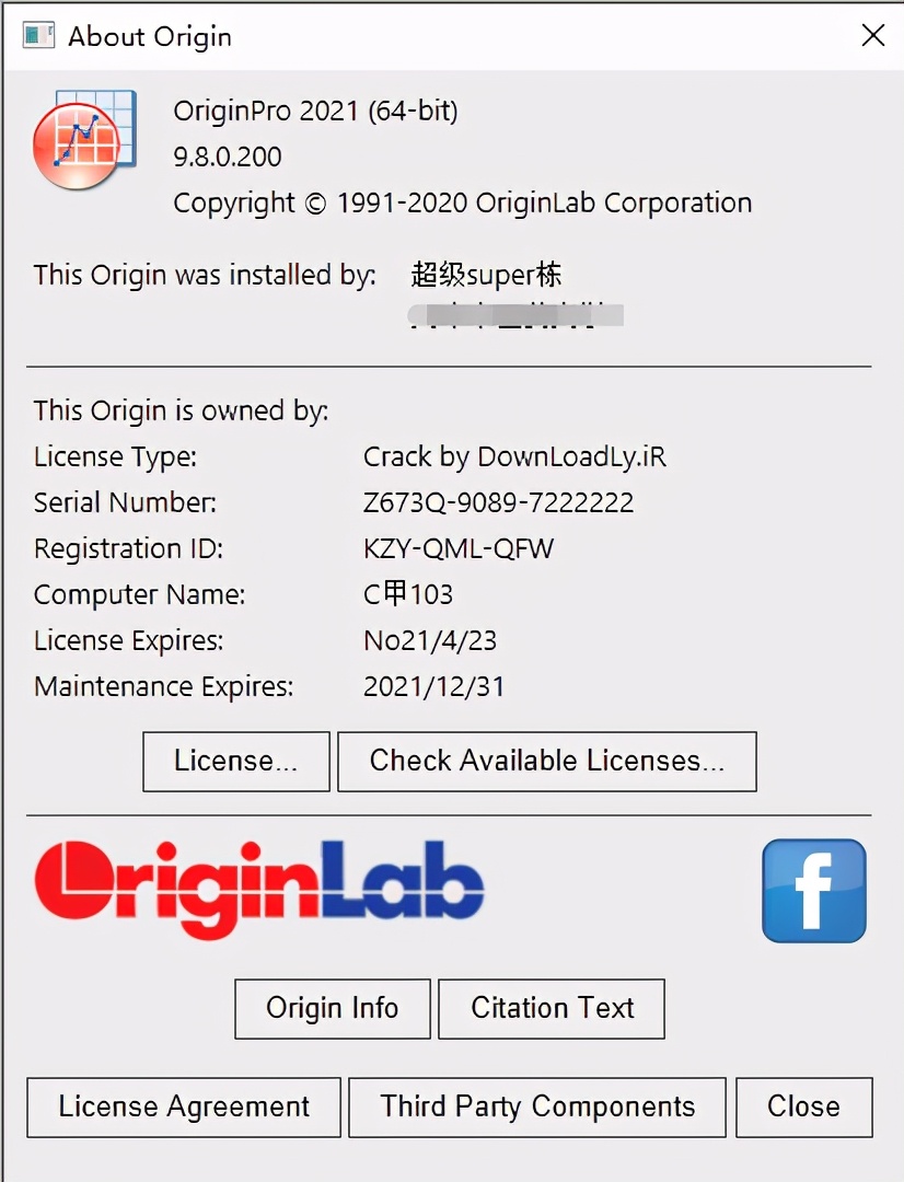 origin2018安装教程（Origin Pro 2021的下载和安装教程）(23)