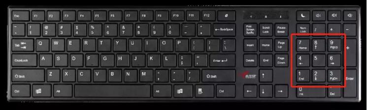 键盘当鼠标用快捷键（键盘控制鼠标的方法）(5)