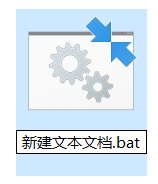 bat文件怎么编写（用bat命令批量替换excel数据）(3)