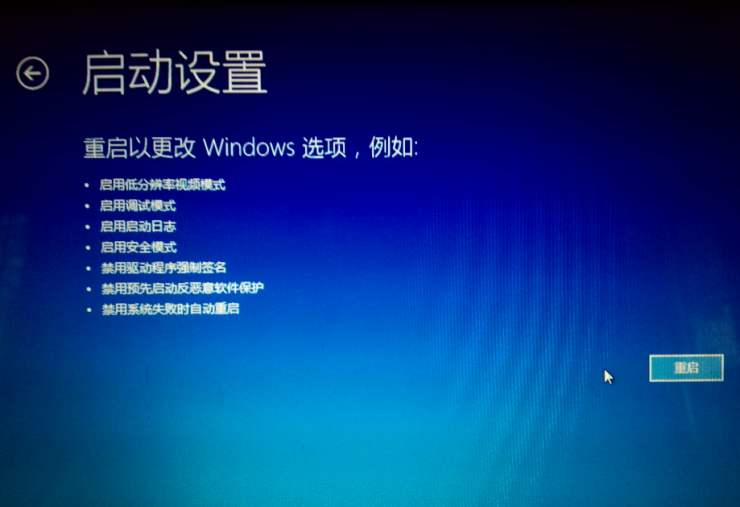 windows安全模式（电脑系统上的安全模式是什么）(1)