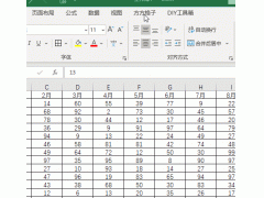 excel整列求和怎么操作(Excel怎么快速完成每列数据汇总求和)