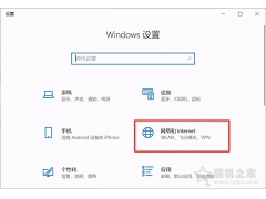 微软账户登录不上（Win10 Microsoft帐户无法登录怎么办）