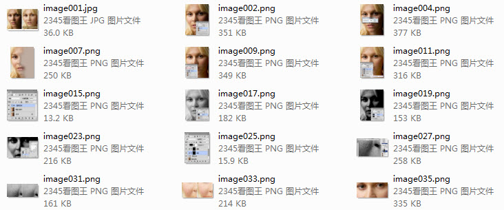 png图片怎么转换成jpg（把png批量转换成jpg的方法）(1)